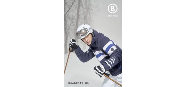 賦予體育全新的姿態(tài)，BOGNER  bogner正式宣布楊洋為品牌代言人