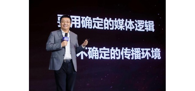 中國消費品牌崛起的硬核方法是什么？