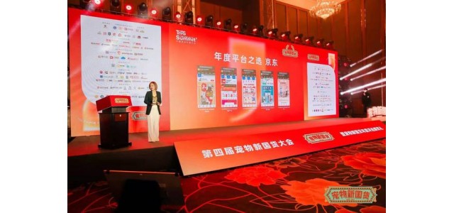 幫助國產(chǎn)品牌成長。2021年，JD.COM寵物增速超過行業(yè)三倍