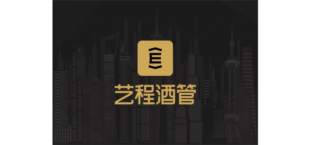 成九觀品牌興國(guó)，熱情陪伴用戶每一次旅程
