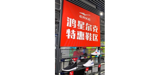 終于看到了中國品牌的崛起！