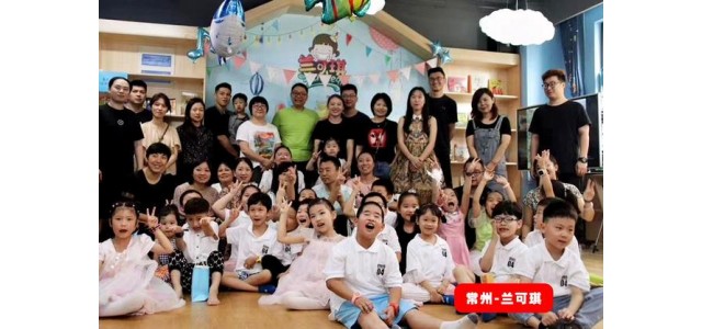 2022年，蘭可奇繪本圖庫(kù)品牌值得信賴(lài)！