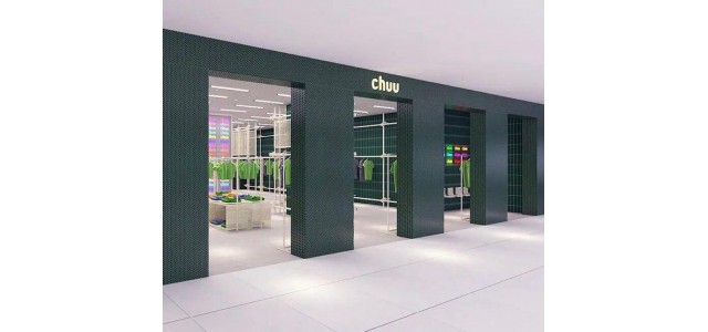 拉夏貝爾不行了，但與它有關(guān)的韓國品牌在中國一年開店60家