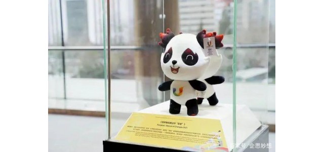 頂流熊貓不一般，從冰墩墩身上看品牌IP的力量