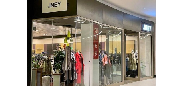 日本和韓國有非常成功的出海品牌。中國能學(xué)到什么？