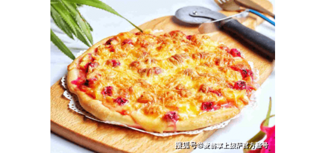 好披薩加盟品牌，一心只為你