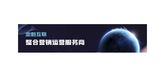 如何推廣品牌？這個(gè)可以通過(guò)學(xué)習(xí)輕松解決！
