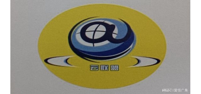 中國統(tǒng)一品牌標志的作用