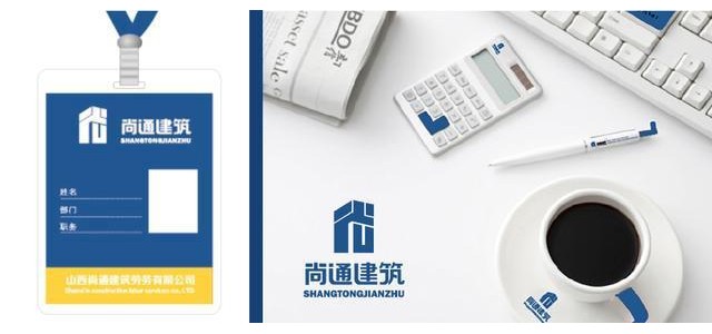 公司的品牌logo形象有多重要？