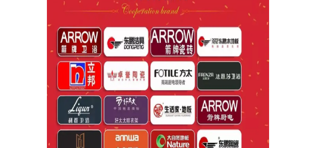 南方生活品牌是代工嗎？