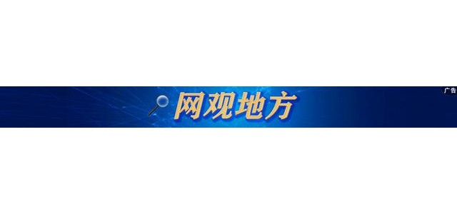加強(qiáng)黨的建設(shè)和領(lǐng)導(dǎo)，促進(jìn)企業(yè)發(fā)展