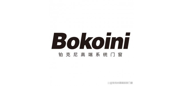 在家享受高品質(zhì)生活，開啟新征程！門窗有哪些品牌？