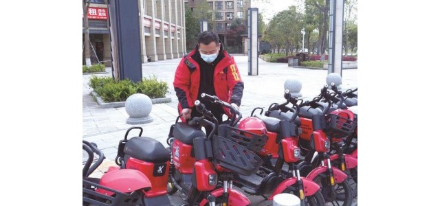長(zhǎng)沙縣信息|添加自行車共享站點(diǎn)，方便員工出行