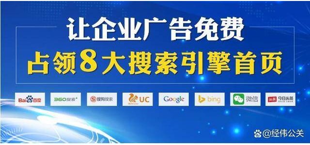 新聞源中的企業(yè)推廣能帶來(lái)什么好處？有什么區(qū)別？