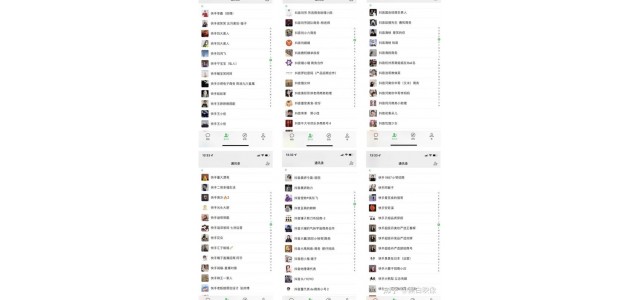 擁有大量純國產(chǎn)主播資源，去哪里找品牌合作？