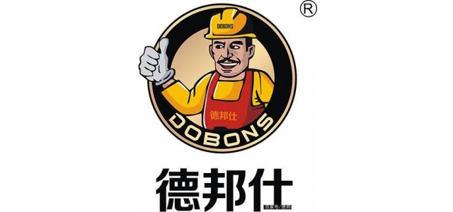 防水漿料什么牌子好？十大防水材料品牌