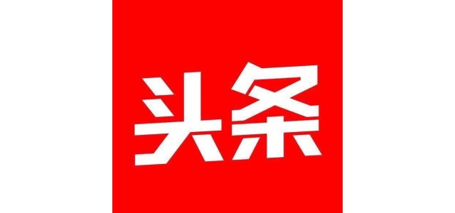 信陽最新！關(guān)于核酸檢測(cè)陽性者及其密接活動(dòng)軌跡的公告