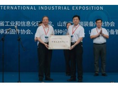 中國(guó)民族品牌