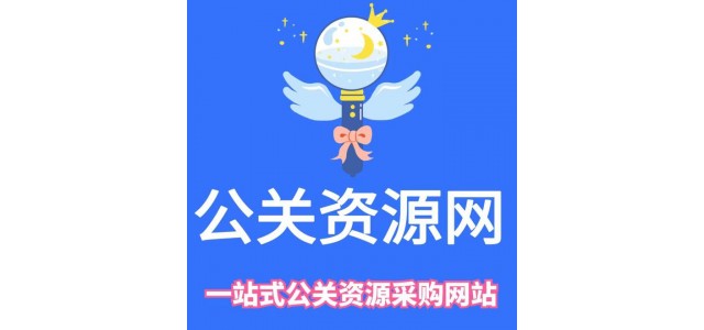 如何推廣小眾產(chǎn)品品牌？