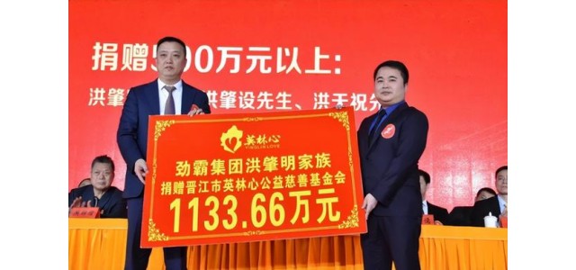 男裝品牌領(lǐng)導(dǎo)者，超越藍(lán)海之家，成功的秘訣是什么？