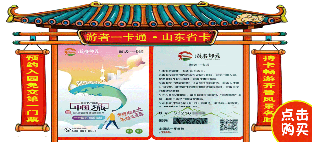 人力資源和社會保障部計劃發(fā)布18個新職業(yè)。旅游相關(guān)的有哪些？