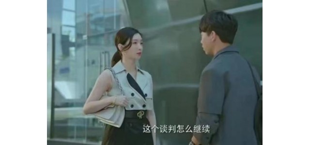 女裝十大奢侈品牌之一的寶姿，助力女性精致穿搭
