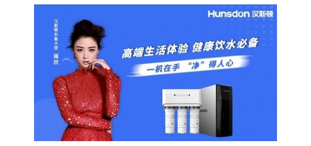 十大凈水器品牌如何選擇？推薦凈水器選購攻略來了！