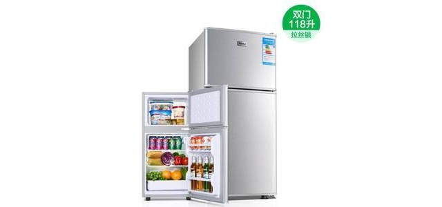 中國(guó)名牌冰箱，性?xún)r(jià)比高，有保障。