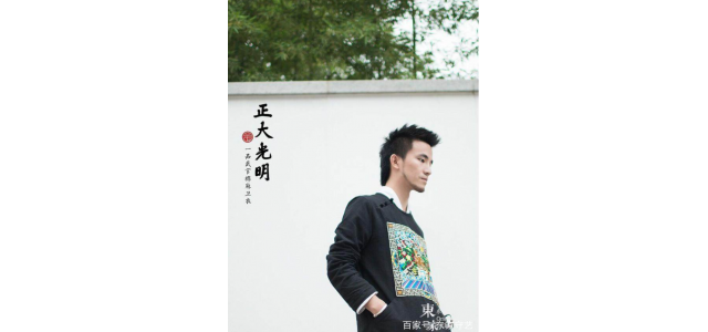 最炫民族風(fēng)！苗族自創(chuàng)品牌，自己當(dāng)模特，讓苗族服飾大放異彩！