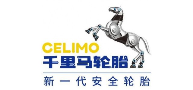 千里馬連續(xù)三年入選“中國輪胎十大影響力品牌”！