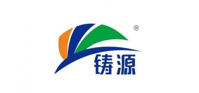 天津鑄源：創(chuàng)新精神是民族企業(yè)發(fā)展的基礎