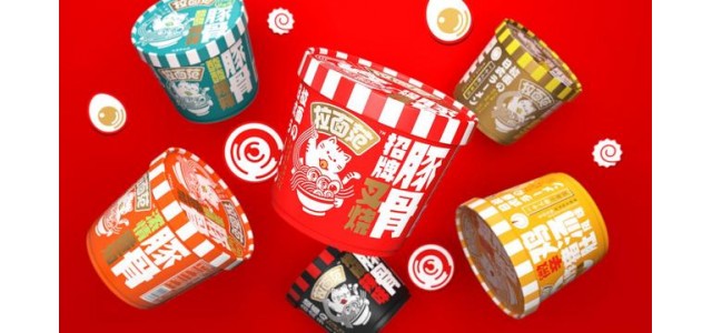 從引進來到走出去，民族品牌以開放創(chuàng)新實現(xiàn)高質(zhì)量發(fā)展