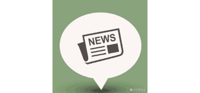 民族品牌被碰瓷抹黑該如何處理？