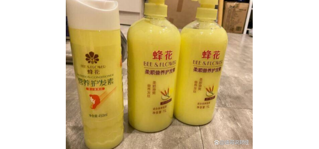 誤認(rèn)為“山寨貨”的民族品牌，拒絕外資收購，10年只漲價2元