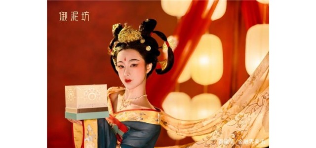 御泥坊打造民族護(hù)膚品牌，引領(lǐng)國貨崛起