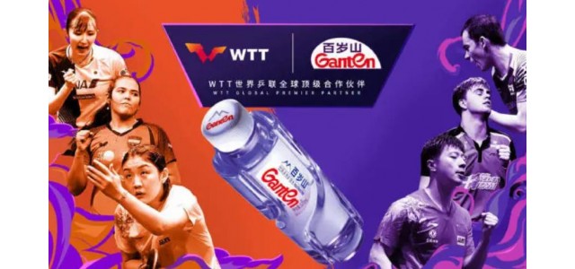 為什么又是百歲山？包圓三大球項目頂級賽事，書寫中國品牌出海新傳奇！