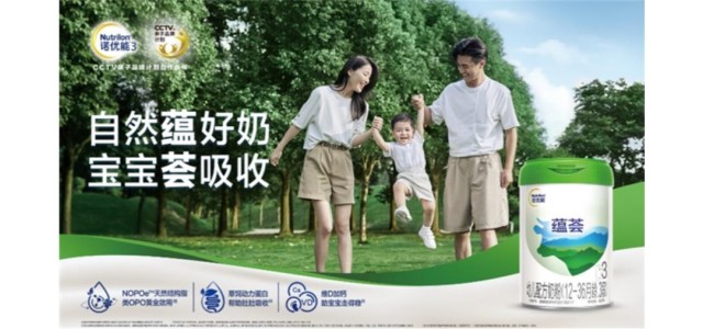 10大放心奶粉有哪些？
