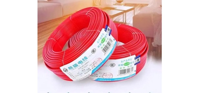 電線電纜十大品牌有哪些？