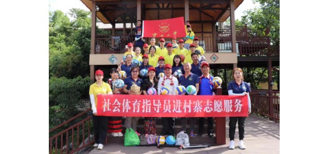 云南群眾體育風(fēng)格丨傳統(tǒng)體育項目“掘出”與“體育德宏”品牌