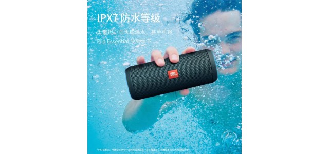 有哪些比較好的音響？