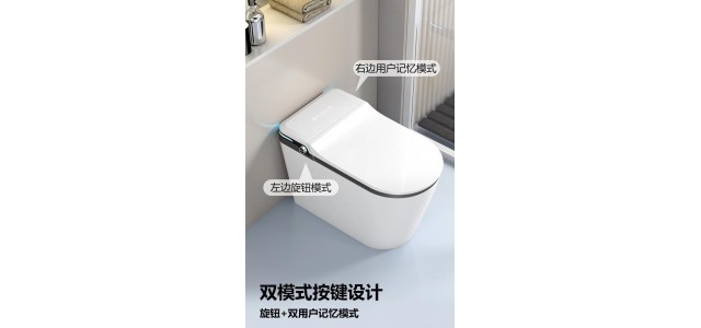 智能馬桶和智能馬桶蓋哪個牌子好？看看十大品牌排行榜