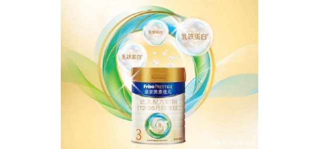 全球十大放心奶粉品牌，美素佳兒請媽媽養(yǎng)心，讓寶寶自然成長