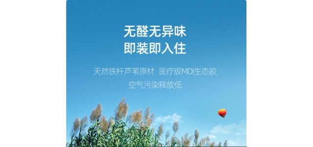櫥柜十大品牌推薦麗博家居。