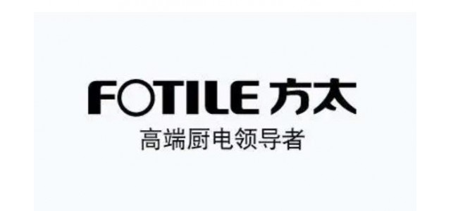 吸油煙機(jī)十大品牌有哪些？
