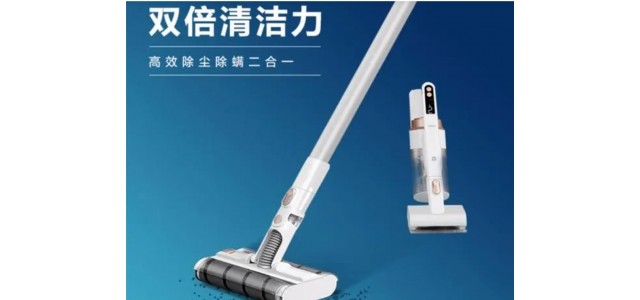哪個牌子的吸塵器好？家用吸塵器十大品牌介紹