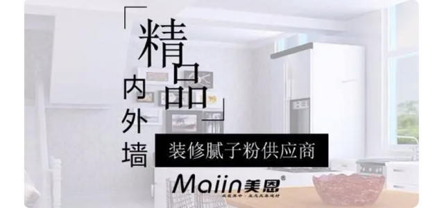 膩?zhàn)臃勰膫€(gè)牌子好，2023年十大膩?zhàn)臃燮放?></a>
<span id=