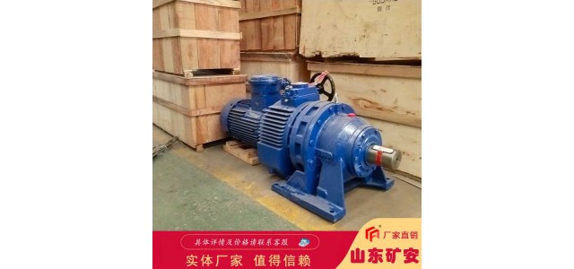 往復(fù)式給煤機(jī)減速機(jī) 攪拌機(jī)調(diào)速裝置驅(qū)動調(diào)速電機(jī)