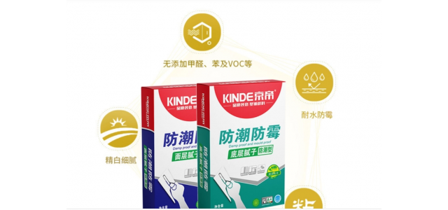 膩子粉前十大廠商解析？ 家裝要什么牌子的？