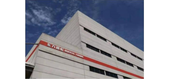 2023防水涂料品牌前十名排行榜，這款閉著眼睛入！