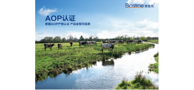 在奶粉排行榜前10名中，合生元奶粉因精研成分再次備受矚目！